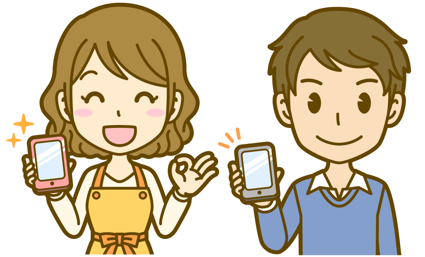 おねがい会員登録